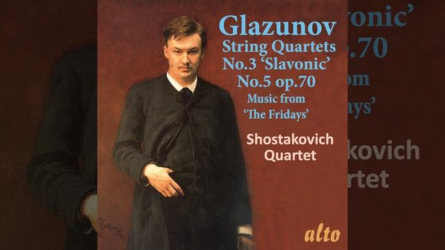 String Quartet No. 3 in G major, Op. 26 "Slavonic": III. In Mazurka Style. Allegretto смотреть онлайн