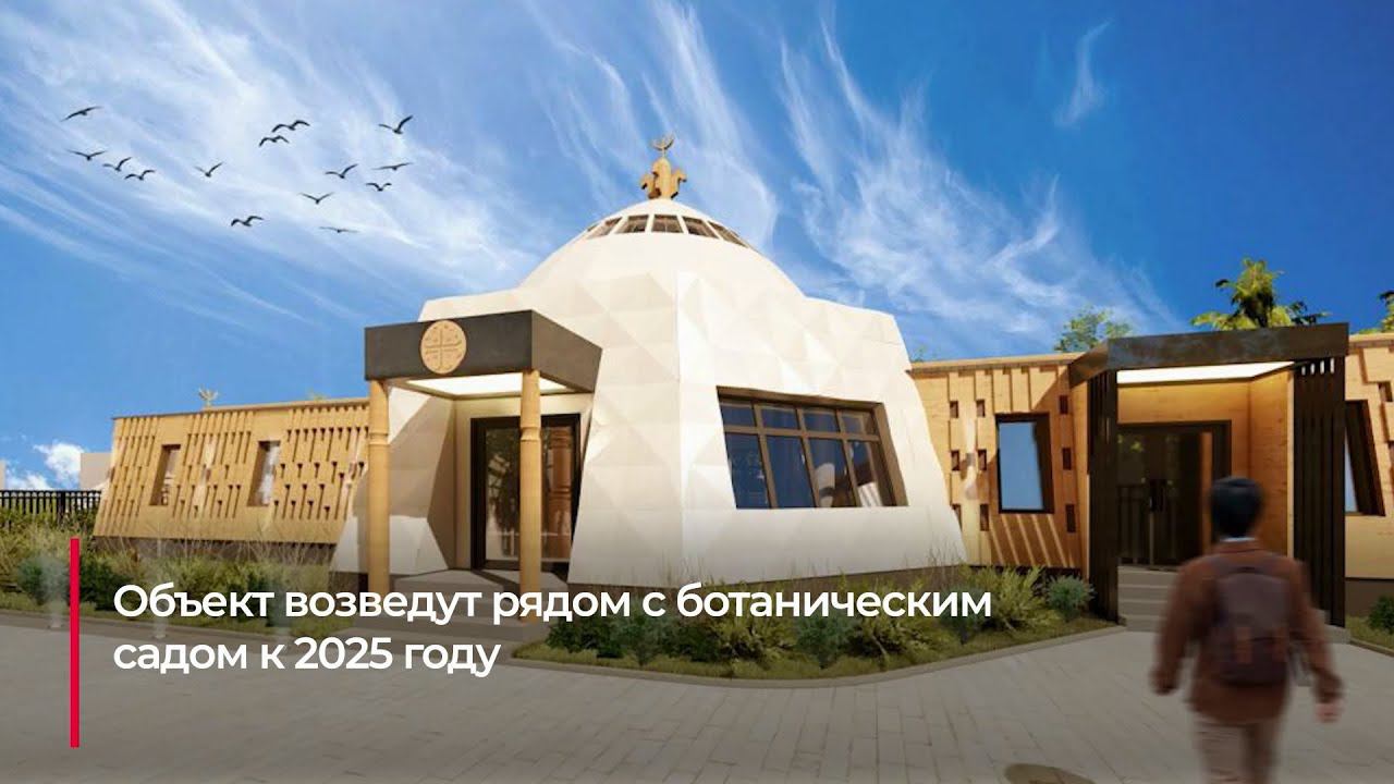 Предварительную визуализацию «Дома Арчы» в Мирном показали проектировщики