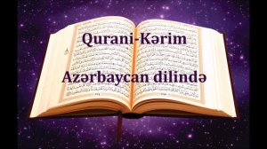 Qurani Kerim Azerbaycan dilinde 3/114 Al-Imran suresi