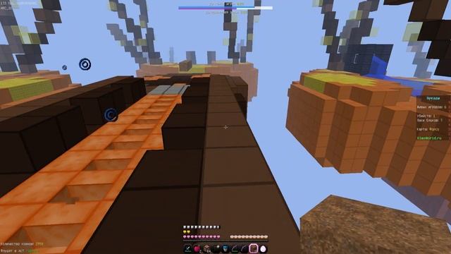 КАК ПОДНЯТЬ FPS В МАЙНКРАФТЕ?! НАСТРОЙКИ МАЙНКРАФТА !КАК УВЕЛИЧИТЬ ФПС В МАЙНКРАФТЕ?!БУСТ ФПС МАЙН смотреть онлайн