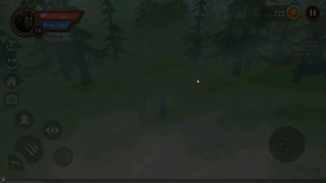 КАК БЫСТРО ПРОКАЧАТЬСЯ до 200 УРОВНЯ в WILDCRAFT ЧАСТЬ 1 смотреть онлайн