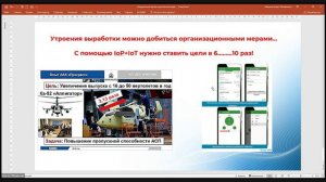 UDM24_2 08 П Морозов КамАЗ