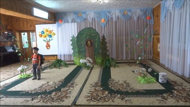 Экологическая сказка