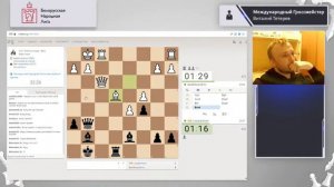 [RU] lichess.org Прямая трансляция пользователя Народная Лига