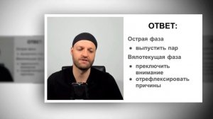 Как избавиться от обидчивости. Причины обид. Простые способы отпустить обиду