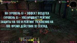 Karos ФЛЕТТОРЕВОЛЮЦИЯ!