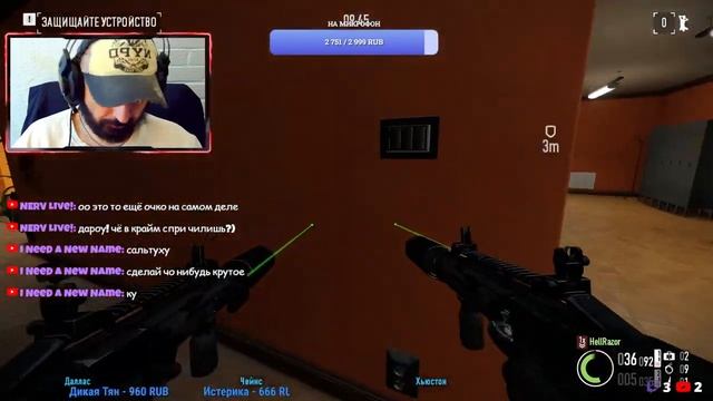 PayDay 2/ ПейДей 2 кооп стрим! смотреть онлайн