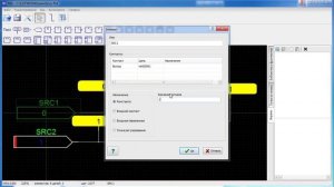 САТ-500. Редактор FBD2. Функциональные логические элементы