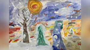 «Зимний пейзаж» 3 классы Педагог: Искра И.С.