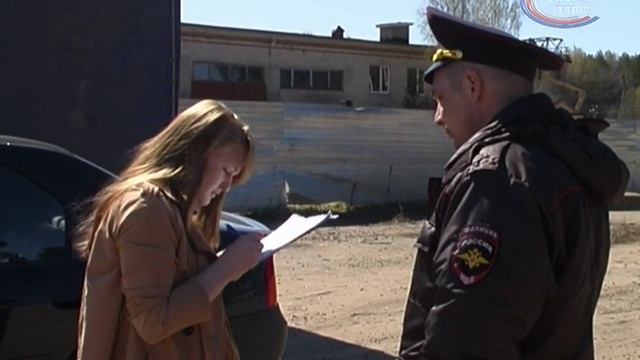 Экзамен в ГАИ