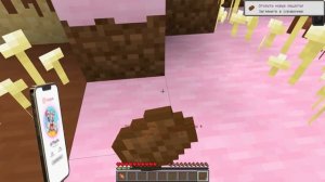 МАЙНКРАФТ, НО Я ТОЛСТЕЮ ОТ ЕДЫ ! СТАЛ ТОЛСТЯКОМ В MINECRAFT