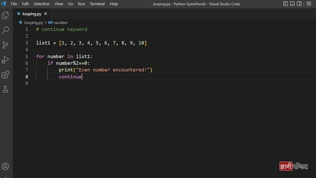 Python Continue | Lecture 19 | Python for Beginners