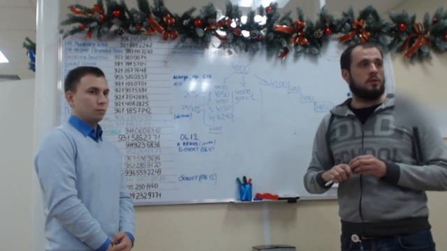 Презентация риелторской услуги смотреть онлайн