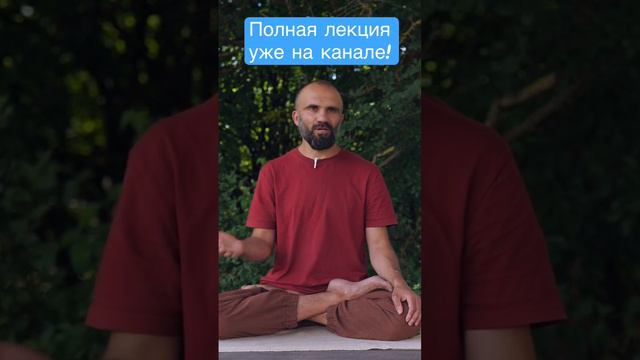 Реинкарнация. Что будет после смерти? смотреть онлайн