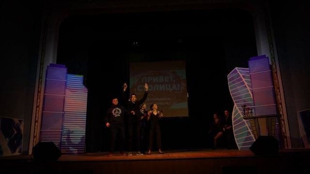 День общежитий 2018. Выступление. Четвертое общежитие.