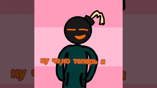 Happy Halloween meme смотреть онлайн