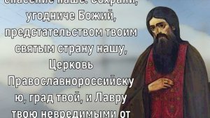 Молитва на привлечение денег. Денежная молитва