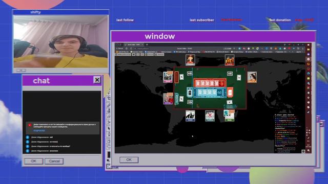 Играем в Secret Hitler смотреть онлайн