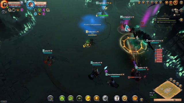 Мировой босс смотреть онлайн