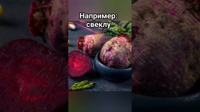 Полезный овощи ? #овощи #здоровье #салат #оливье #обед #ужин #здоровоепитание