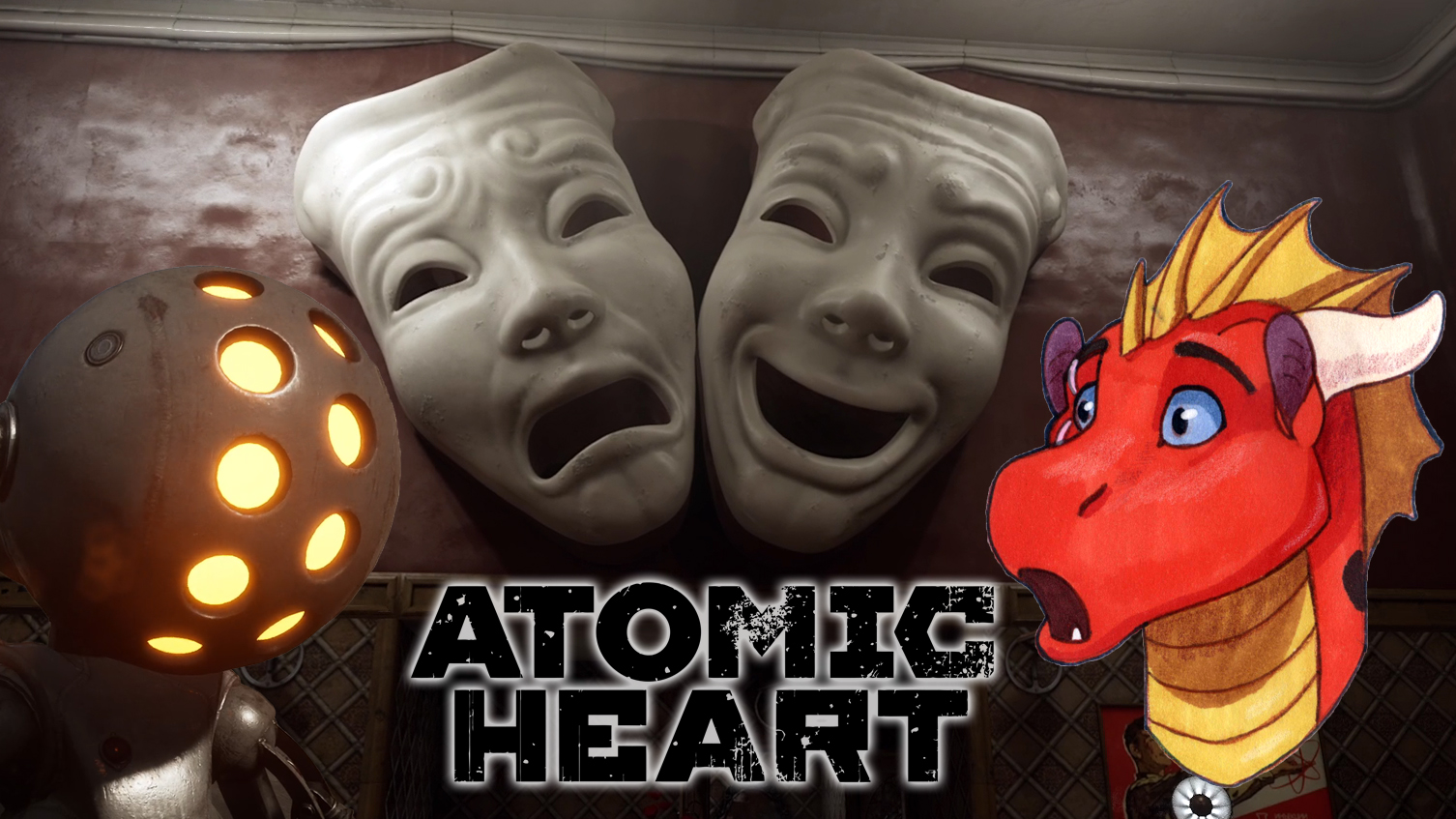 Atomic Heart часть 23 \ Весь Мир - театр!