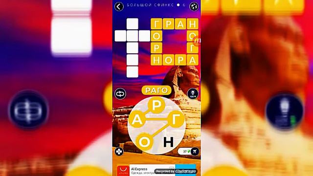 Простите что не сказал в начале привет и в конце пока смотреть онлайн