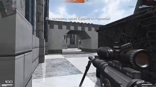 SKILL 2 | Разминка на Sniper Battle смотреть онлайн