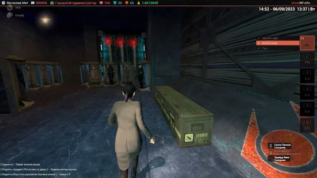 Гангстеры подмяли НН под себя смотреть онлайн