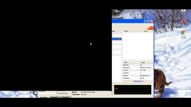 Регистрация в GTA SAMP Advance Rp (Загружаем и устанавливаем)