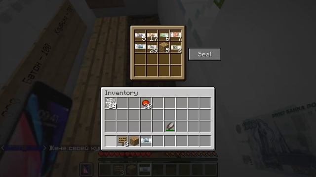 СДЕЛАЛ РЕМОНТ В МАГАЗИНЕ ! // ВЛАДЕЛЕЦ МАГАЗИНА В МАЙНКРАФТЕ // 2 СЕРИЯ // НОВЫЙ СЕРИАЛ ! смотреть онлайн