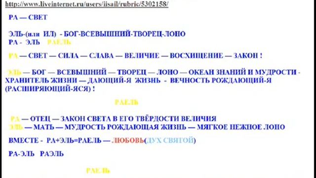 МИЛОСТ ТВОРЦА ДЛЯ ВСЕХ ! НОВАЯ МОЛИТВА ДУХОВНОГО ПРОБУЖДЕНИЯ !! смотреть онлайн