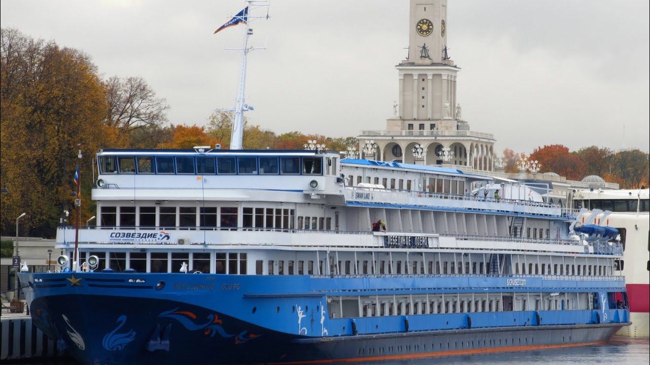 Клубный круиз 2023. Теплоход "Лебединое озеро" 16.10.23 -22.10.23. 17 круиз Анатолия. 4 часть