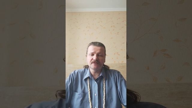Архетип мантры - Ом Мани Пад-Ме Х-Ум...(Манит падение меня в сансарный дуализм)..