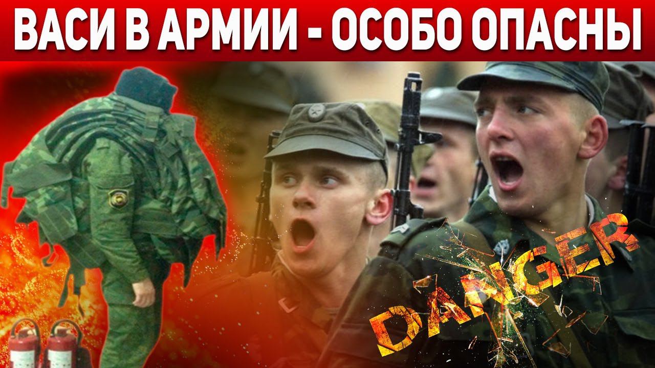 ЭТО САМЫЕ СТРАШНЫЕ и ОПАСНЫЕ РОССИЙСКИЕ СОЛДАТЫ для СВОИХ СОСЛУЖИВЦЕВ: Тормоз - армия изнутри