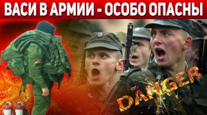 ЭТО САМЫЕ СТРАШНЫЕ и ОПАСНЫЕ РОССИЙСКИЕ СОЛДАТЫ для СВОИХ СОСЛУЖИВЦЕВ: Тормоз - армия изнутри
