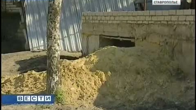 Многоэтажный дом вместо частного домовладения