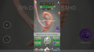 Играем в игру 9 месяцев!