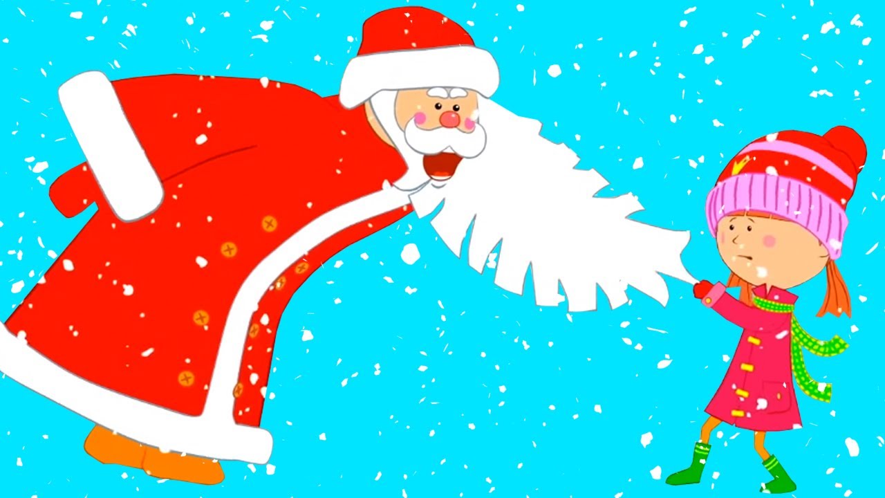 Дед Мороз для всех - Новая серия! - Жила-была Царевна - Новогодние мультики и песни для детей