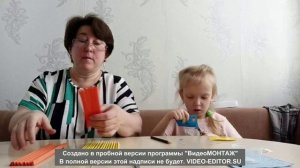 Мастер класс ручной труд "Солнышко лучистое"