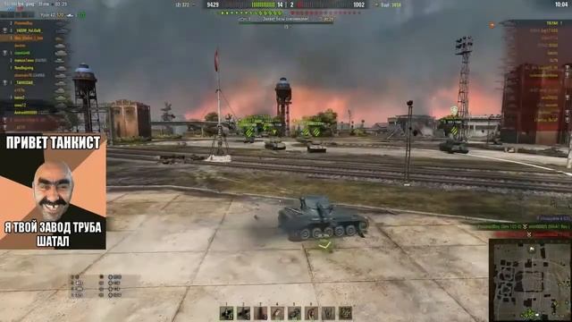 Что делать, если надоели Танки ? Выход есть! смотреть онлайн