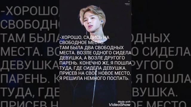 |Девушка дана полнолунием| 1 ГЛАВА | смотреть онлайн