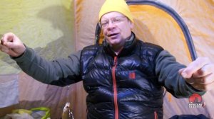 Рыбалка зимой Ловля плотвы ночью