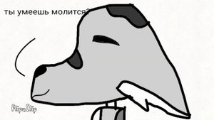 Меджик петс 1 часть