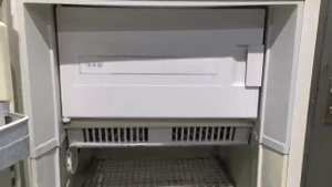 Холодильник ЗИЛ КШ260П