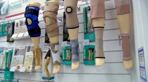 Ортопедический Салон "ЛАДОМЕД"