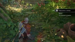 GOD OF WAR RAGNAROK ВСЕ ОЛЕНИ \ год оф вар рагнарёк олень всех времён