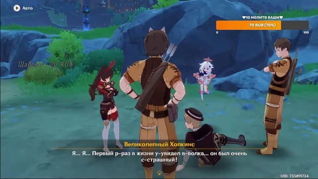 23AR  ?? Открываю молитвы ?? смотреть онлайн