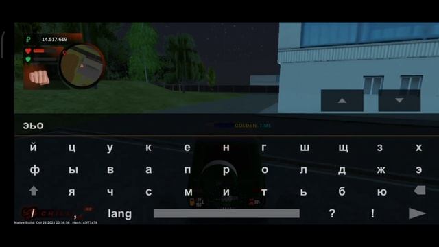 МОСКВИЧ! ПОИСКИ ЛЕГЕНДАРНОЙ МАШИНЫ смотреть онлайн