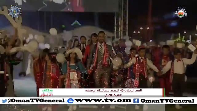 هتاف الأبرار | العيد الوطني 45 المجيد بمحافظة الوسطى 2015 م смотреть онлайн