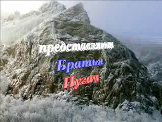  река Арель